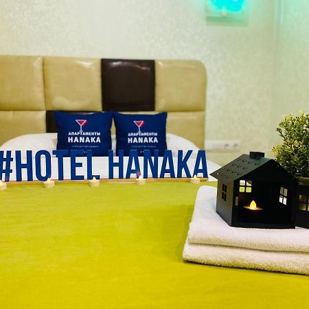 Hotel Hanaka Bałaszycha Zewnętrze zdjęcie