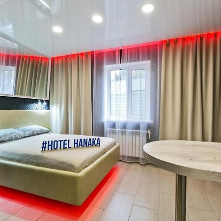 Hotel Hanaka Bałaszycha Zewnętrze zdjęcie