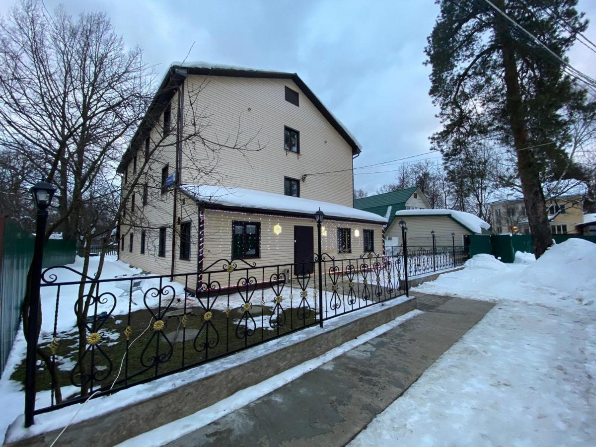 Hotel Hanaka Bałaszycha Zewnętrze zdjęcie