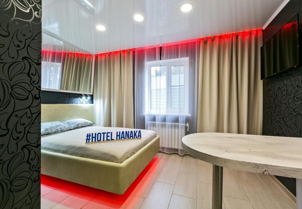 Hotel Hanaka Bałaszycha Zewnętrze zdjęcie